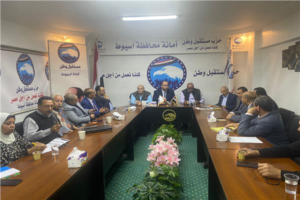 التربية والتعليم بأسيوط ومستقبل وطن يبحثان خريطة المتنافسين من المدارس 
