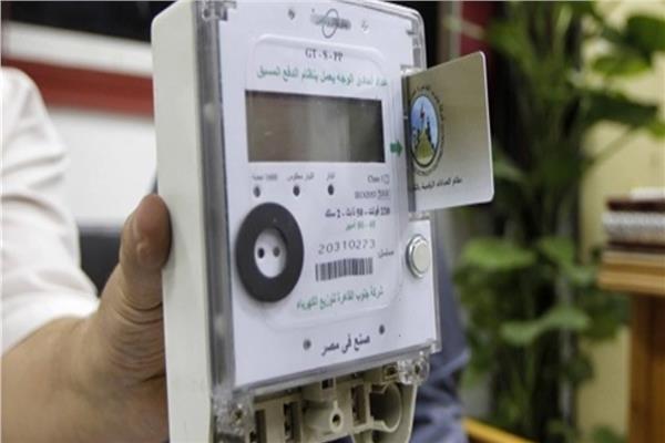 عدادها بالنظام الكودى