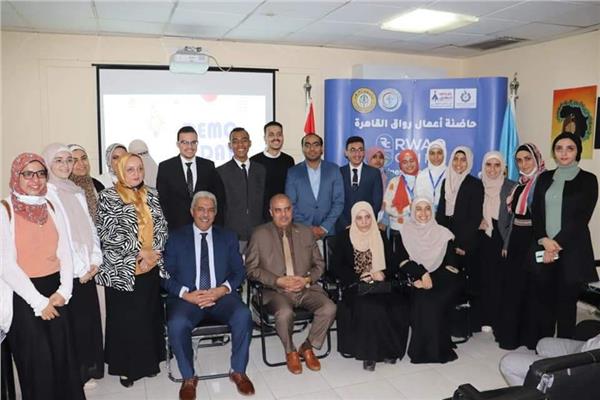 جانب من الاحتفالية
