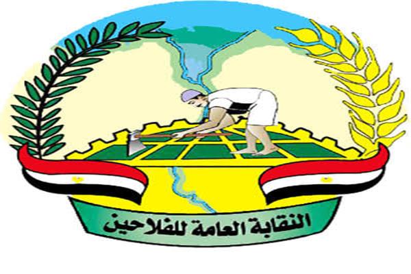 شعار النقابة