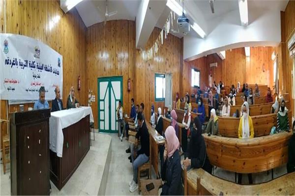 ندوة لتوعية الشباب بأساليب مواجهة الأزمات والكوارث بالبحر الأحمر