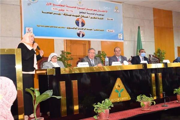 صورة موضوعية