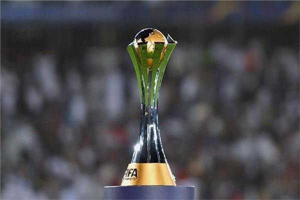 كأس العالم للأندية