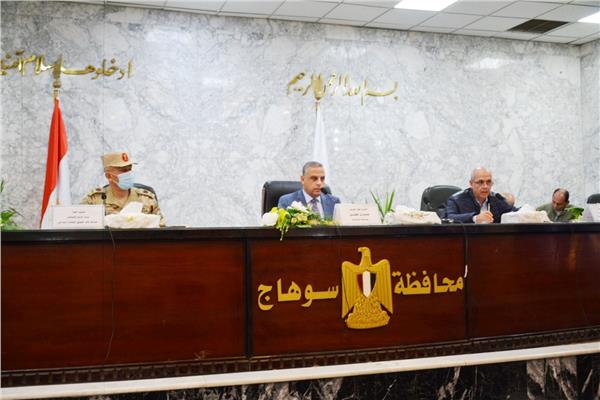 صورة موضوعية