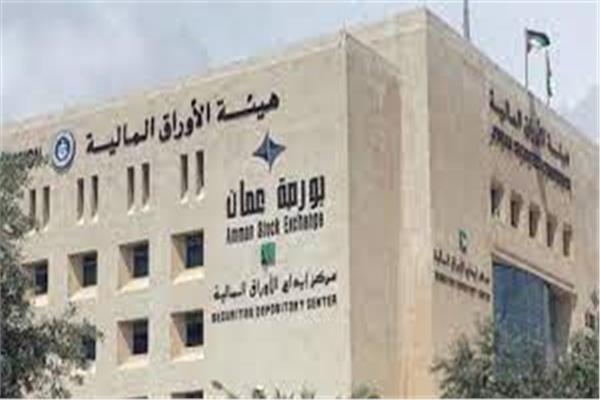  بورصة عمان