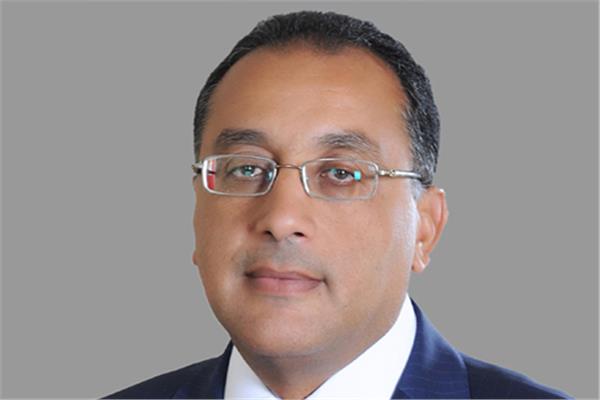د. مصطفى مدبولى
