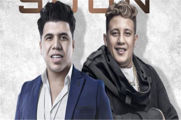 حمو بيكا وعمر كمال