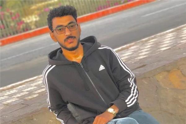 الشاب المتوفى