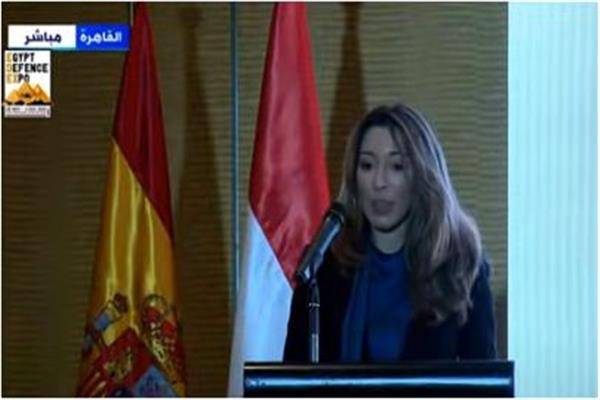 وزيرة التجارة والصناعة الإسبانية