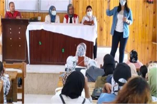 صورة موضوعية