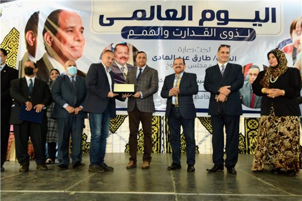 محافظ الدقهلية في احتفالية ذوي الهمم 