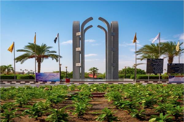 ⁩ جامعة حلوان