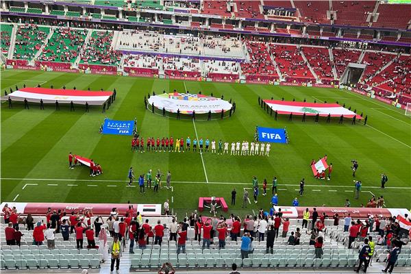 منتخب مصر 