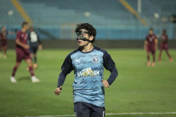  إسلام عيسى