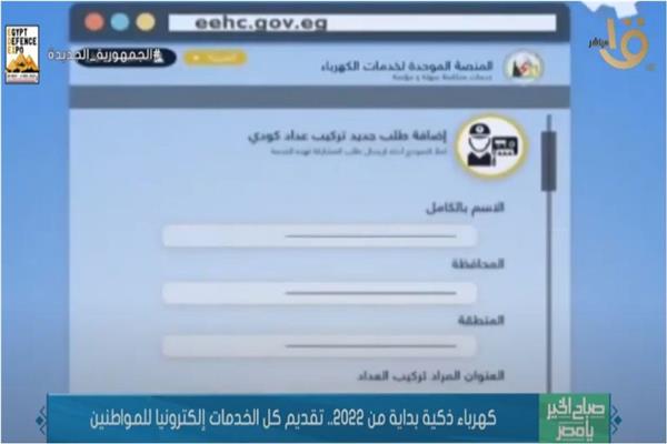 صورة موضوعية