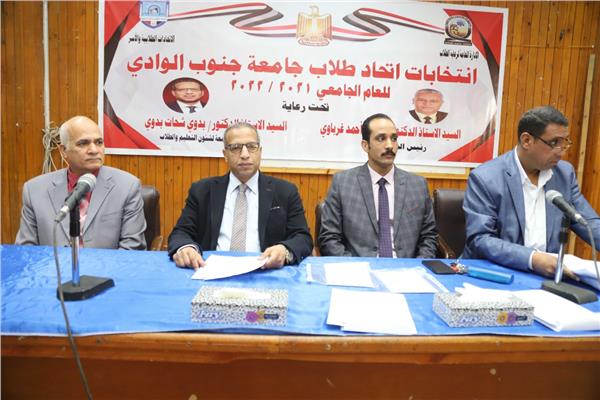 صورة موضوعية
