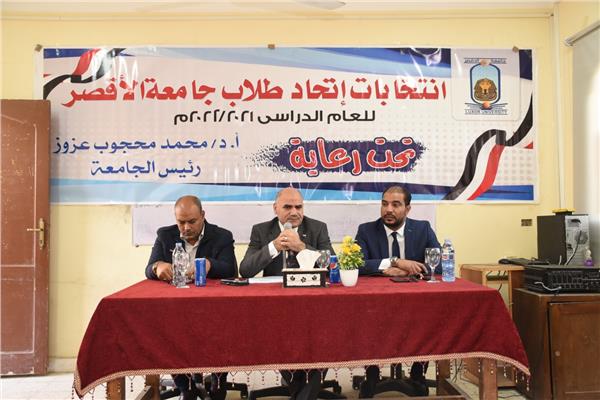 صورة موضوعية