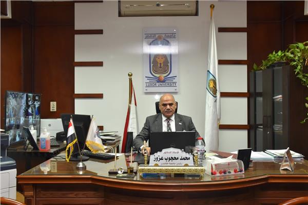الدكتور محمد محجوب عزوز رئيس جامعة الاقصر