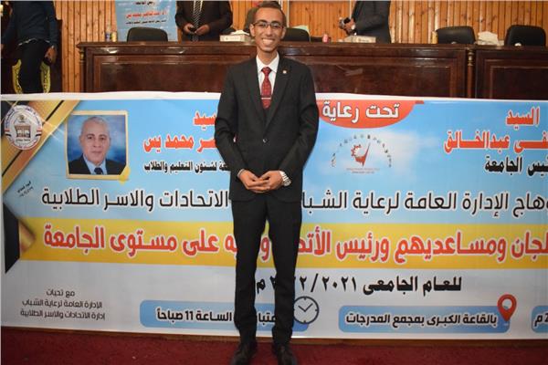 صورة موضوعية