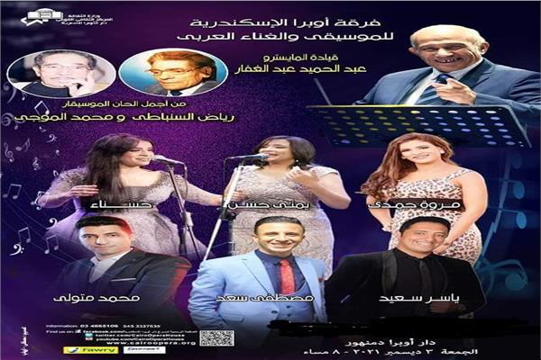 صورة موضوعية
