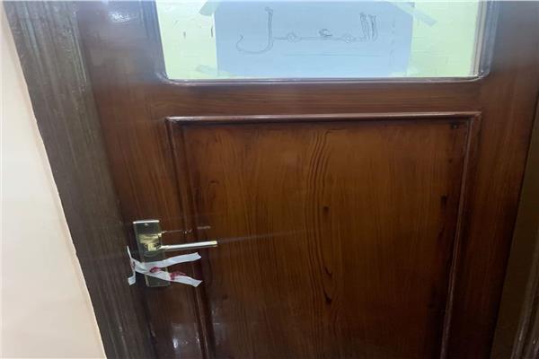 غلق 3 منشئات طبية غير مرخصة بقنا