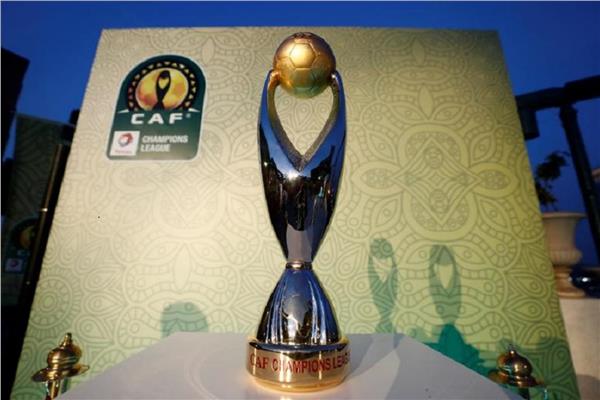 كأس الأمم الأفريقية