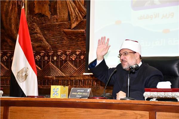 الدكتور محمد مختار جمعة وزير الأوقاف