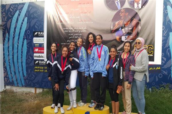 البطولة الأولي للخماسي الحديث للجامعات