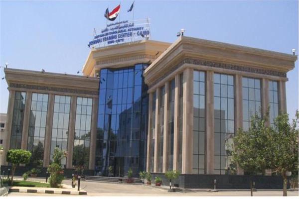 هيئة الأرصاد