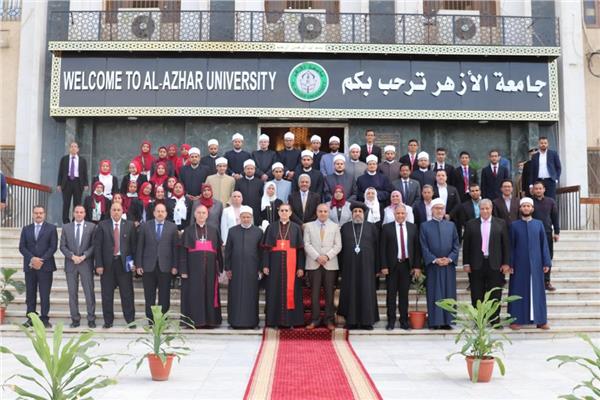 رئيس جامعة الأزهر ورئيس المجلس البابوي
