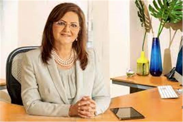 الدكتورة هالة السعيد، وزيرة التخطيط والتنمية الاقتصادية