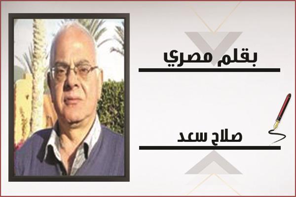 صلاح سعد