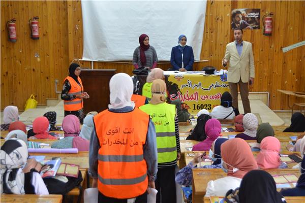 ندوة بتربية الغردقة 