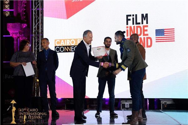 مهرجان القاهرة السينمائي الدولي