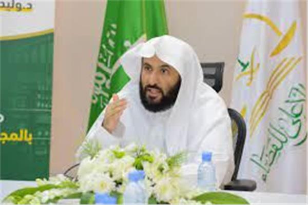 وزير العدل السعودي 