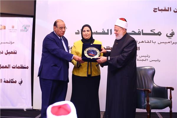 وزيرة التضامن