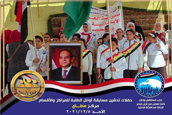 صورة موضوعية