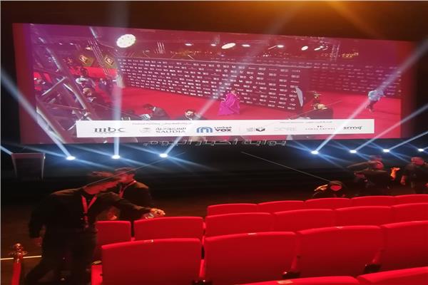 مهرجان البحر الأحمر السينمائي