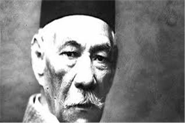 سعد زغلول