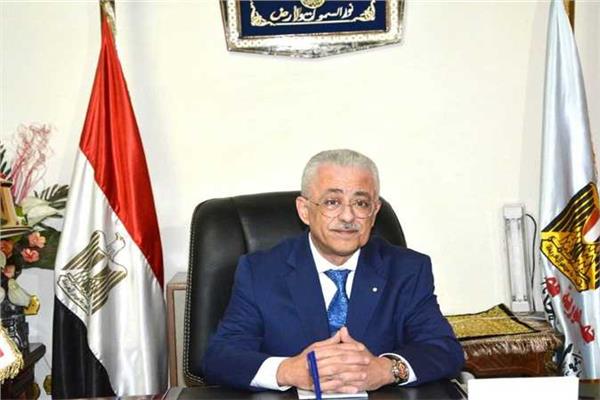 طارق شوقي وزير التربية والتعليم