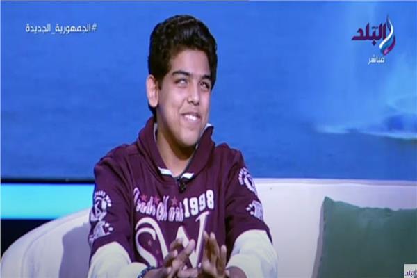 الطفل عبد الرحمن أشرف  من ذوي الهمم