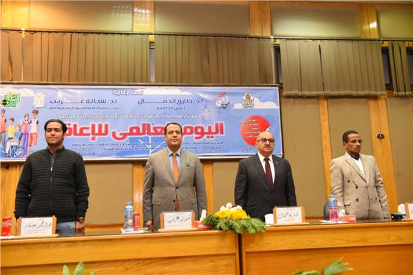 صورة موضوعية