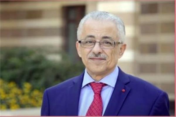 الدكتور طارق شوقي ،وزير التربية والتعليم 