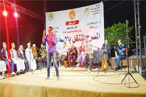 فعاليات المسرح المتنقل بقرية سرابيوم بالإسماعيلية      