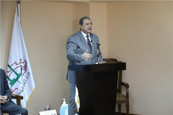  وزير القوى العاملة  محمد سعفان 