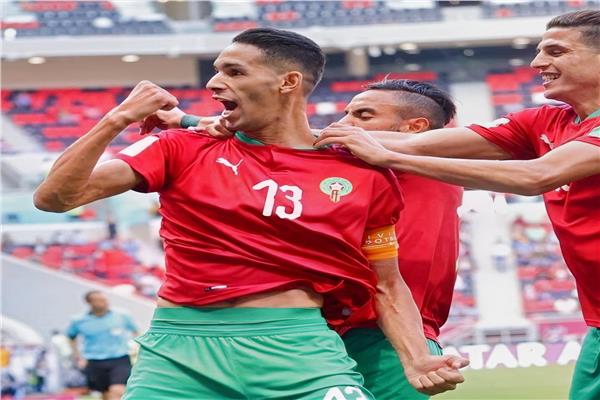 منتخب المغرب