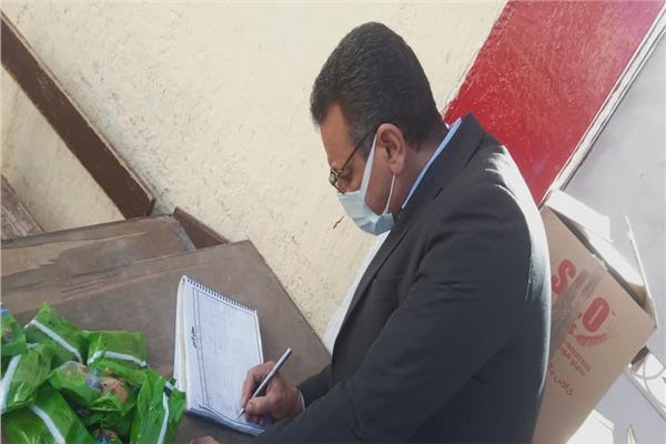 صورة موضوعية