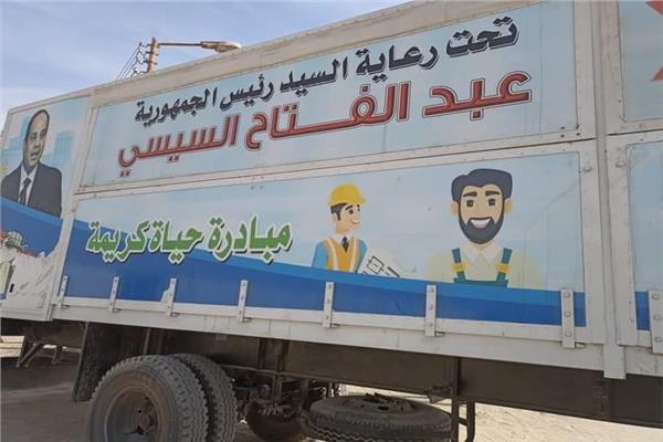 صورة موضوعية