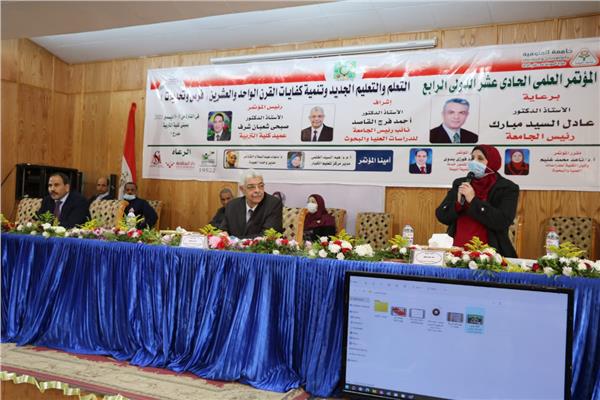 صورة موضوعية