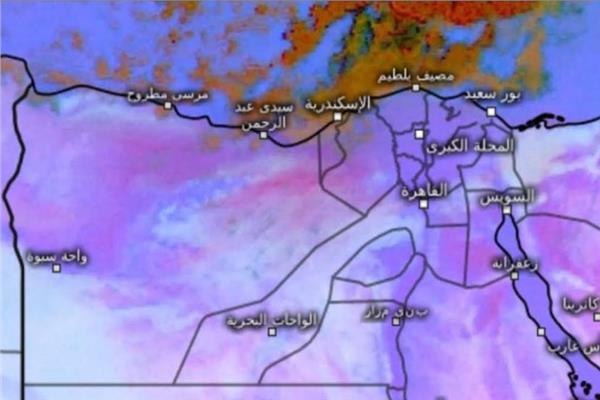 "الأرصاد " عواصف رملية وترابية  و أمطار على السواحل الغربية وشمال الدلتا